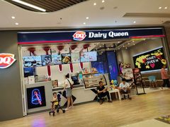门面-DQ·蛋糕·冰淇淋(城南天虹店)