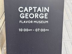 -CaptainGeorge风味博物馆