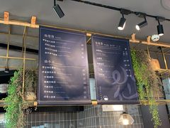 -BeauTea水仙(coco park店)
