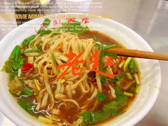 -老赵面店(大西路店)