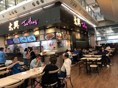 -太兴烧味餐厅(香港机场店)