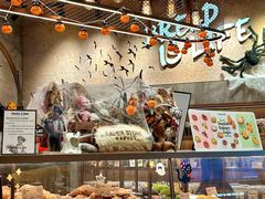 -PAPER STONE BAKERY(天环店)