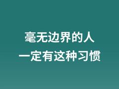 -上海嘉宁·心理咨询中心