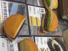 -辛一·铜锣烧(大宁久光店)