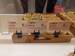 -北京稻香村(零号店)