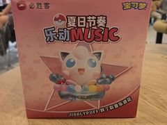 -必胜客(WOW梦之城店)