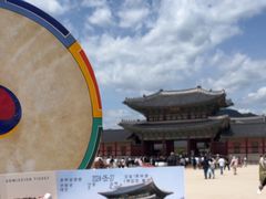 -景福宫