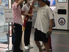 -北京市朝阳区不动产登记中心