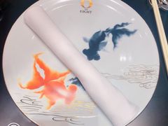 -8餐厅(新葡京酒店)