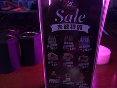 -UP嘻哈酒吧(粉巢店)