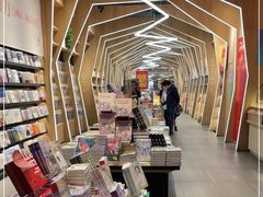 -覔书店(壹方城店)