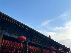 -大慈恩寺(大雁塔)