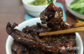 Braised and Fried Duck Neck with Black Bean Flavor