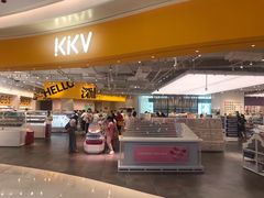 -KKV(深圳宏发大仟里店)