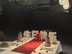 -Wei菋·Le Bistrot