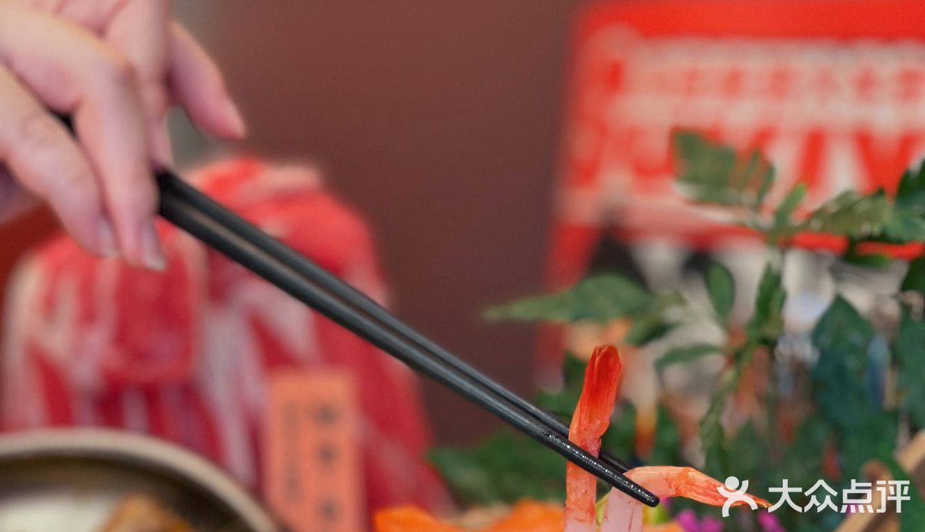 魔都宝藏寿喜烧！冰鲜和牛畅吃！