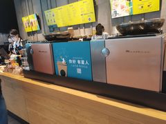 -星巴克(天津凯德天津湾店)
