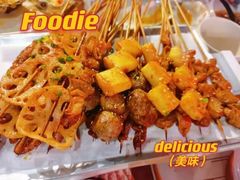 -木屋烧烤(白石洲店)