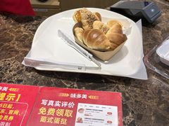 -味多美蛋糕(安定门店)