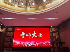 -好友缘酒家(会展中心店)