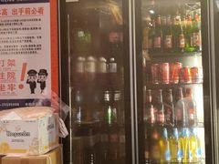 -重庆老灶火锅(红岭店)