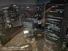 -东京都厅舍