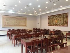 -王興記(南禅寺店)