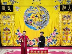 -北京湖广会馆