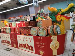 -物美超市(三里河店)