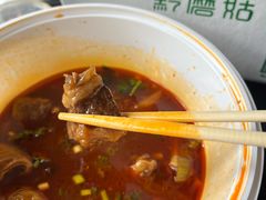 -黔蘑菇四季餐厅(观山湖店)