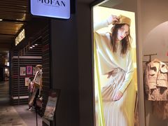 -砂之船奥莱(南京江宁店)