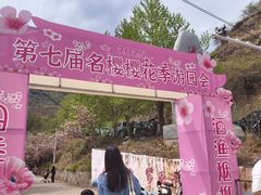 -茄子恰恰·新云南小炒(金池购物中心店)
