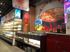 -让签签飞小郡肝串串香(春熙路形象店)