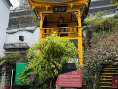 -泸州老窖景区