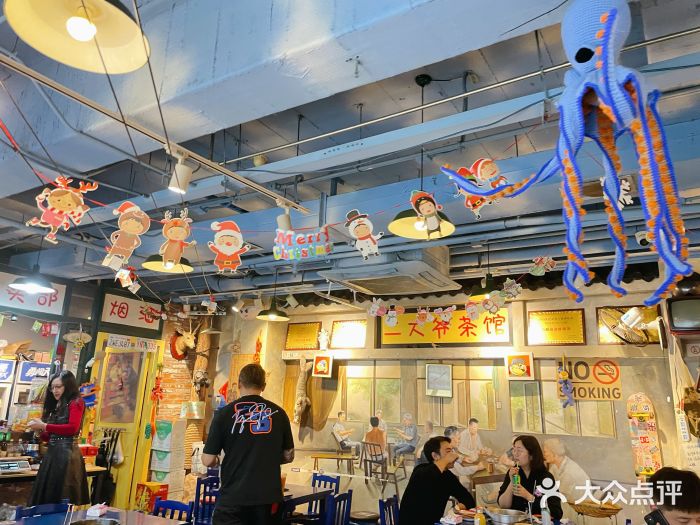 马路边边串串香(大成路店)图片