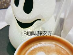 -颐玖 咖啡|甜品