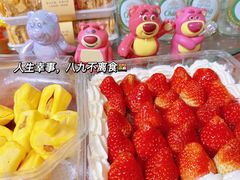 -盒马鲜生(顺义店)