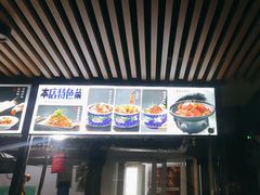 -金鸭都·老北京特色家常菜(潘家园店)