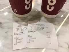-COSTA COFFEE(恒基名人购物中心店)