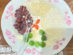 青团冰豆花-池嬢拌粉(上海首店)