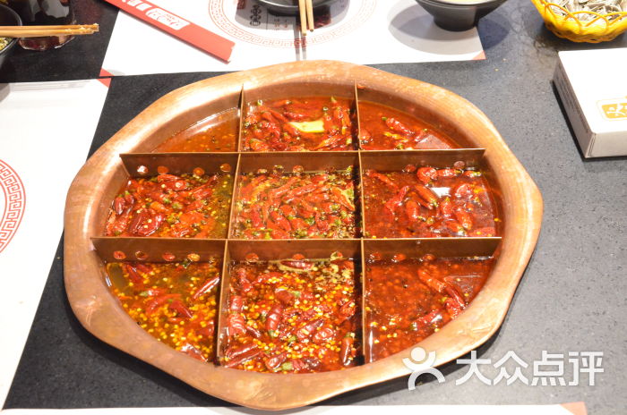 火龙火蜀香火锅&京味烤肉zsd_2621图片 - 第29张