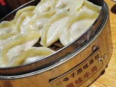 -老爷子原味蒸饺(总店)