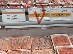 -果蔬好生活超市(双井店)