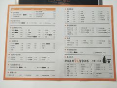 菜单-潮正和潮汕牛肉火锅·老字号(番禺万达店)
