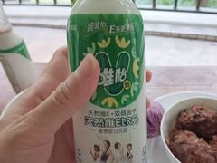 -冒椒火辣(太古里店)