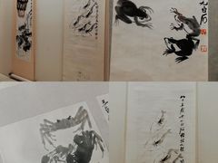 -古元美术馆