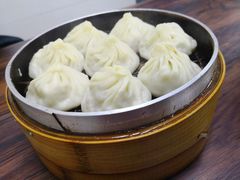 -鲁氏汤包王(长白街店)