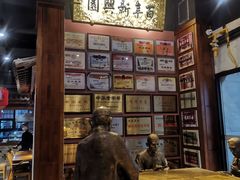 -新兴园饺子馆(河南街店)