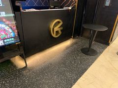 门面-烤匠麻辣烤鱼(环球中心店)