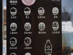 -缶乐FOLLOW咖啡